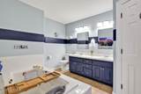 112 Pitch Pine Court - Photo 41