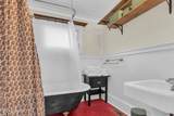 1706 Wrightsville Avenue - Photo 47