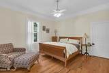 1706 Wrightsville Avenue - Photo 50