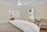 1706 Wrightsville Avenue - Photo 52