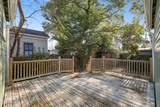 1706 Wrightsville Avenue - Photo 72