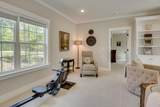 105 Ashland Drive - Photo 47