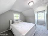 2501 Shannon Court - Photo 16