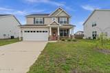 7841 Waterwillow Drive - Photo 33