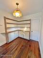 102 Keller Court - Photo 12