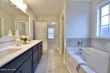 1059 Lexington Avenue - Photo 12