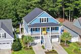 844 Lake Willow Way - Photo 4