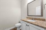 223 Carlow Drive - Photo 11