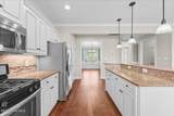 223 Carlow Drive - Photo 15