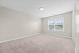 223 Carlow Drive - Photo 37