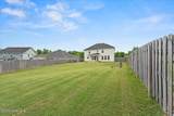 223 Carlow Drive - Photo 41