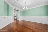 223 Carlow Drive - Photo 6