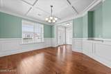 223 Carlow Drive - Photo 8