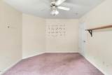 102 Winfall Court - Photo 12