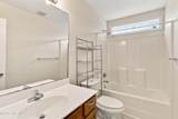 102 Winfall Court - Photo 13