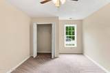 102 Winfall Court - Photo 15