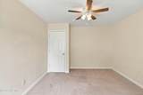 102 Winfall Court - Photo 16