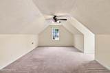 102 Winfall Court - Photo 18