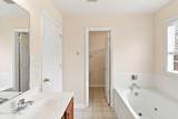 102 Winfall Court - Photo 27
