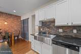 255 Delaware Avenue - Photo 25