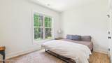 185 Canter Lane - Photo 17
