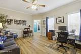 303 Baffle Court - Photo 6