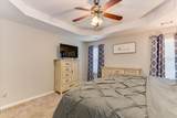 736 Cannock Loop - Photo 30