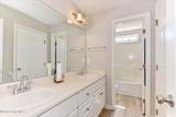 736 Cannock Loop - Photo 36