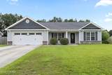 216 Jasmine Lane - Photo 1