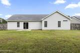 216 Jasmine Lane - Photo 24