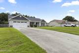 216 Jasmine Lane - Photo 3