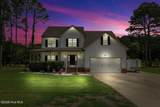 122 Raintree Lane - Photo 2