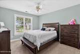 122 Raintree Lane - Photo 36