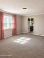 201 Shaw Road - Photo 7