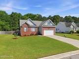 2752 Barefoot Lane - Photo 4