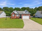 2752 Barefoot Lane - Photo 5