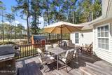 20 Myrtlewood Drive - Photo 27