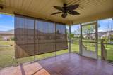 1007 Ringlet Court - Photo 36