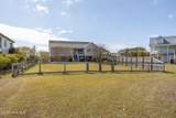 305 Joan Court - Photo 8