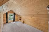 4719 Banks Mill Road - Photo 34