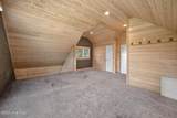 4719 Banks Mill Road - Photo 42