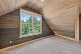 4719 Banks Mill Road - Photo 43
