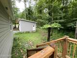 984 Cahill Drive - Photo 25