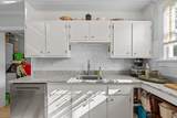 1832 Pennsylvania Avenue - Photo 15