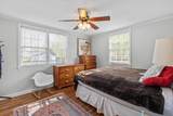 1832 Pennsylvania Avenue - Photo 17