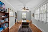 1832 Pennsylvania Avenue - Photo 8
