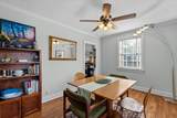 1832 Pennsylvania Avenue - Photo 9