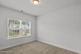 687 Ronaldsay Road - Photo 33