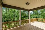 687 Ronaldsay Road - Photo 44