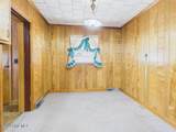 152 Hotel Street - Photo 14
